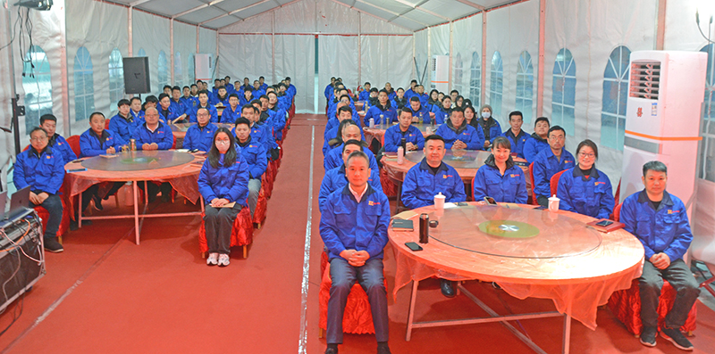 萬眾一心，豪邁未來|萬豪2023年終會(huì)暨2024年度規(guī)劃會(huì)議圓滿舉辦