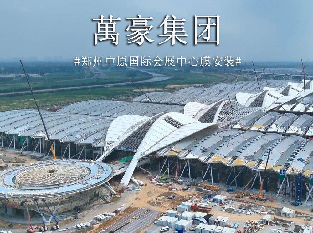 膜結構施工沖刺 200 人晝夜趕工！