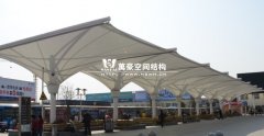 江山市老年活動中心網球場已竣工