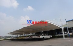鋼膜結(jié)構(gòu)車(chē)棚是什么？有哪些特點(diǎn)？