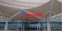 交通設施膜結構是什么？該如何選擇交通設施膜結構公司或廠家？