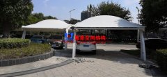 怎么做膜結構車棚價格的預算？膜結構車棚價格預算包括哪些方面？