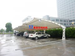 膜結(jié)構(gòu)停車棚定做制作流程是怎樣的？專業(yè)膜結(jié)構(gòu)停車棚定制廠家來告訴你