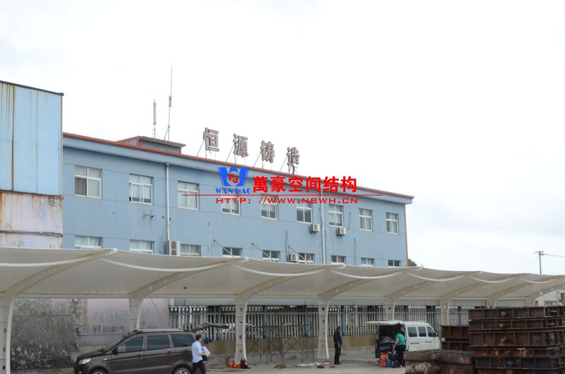 膜結(jié)構(gòu)雨棚報(bào)價