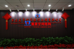 喜訊喜訊！萬豪膜結構近期中3標！