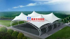 空間膜結(jié)構(gòu)建筑設(shè)計具有哪些性能優(yōu)勢特點？