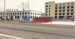 如何尋找大型膜結(jié)構(gòu)廠家？國內(nèi)大型膜結(jié)構(gòu)廠家供應(yīng)商的判斷標(biāo)準(zhǔn)有哪些？