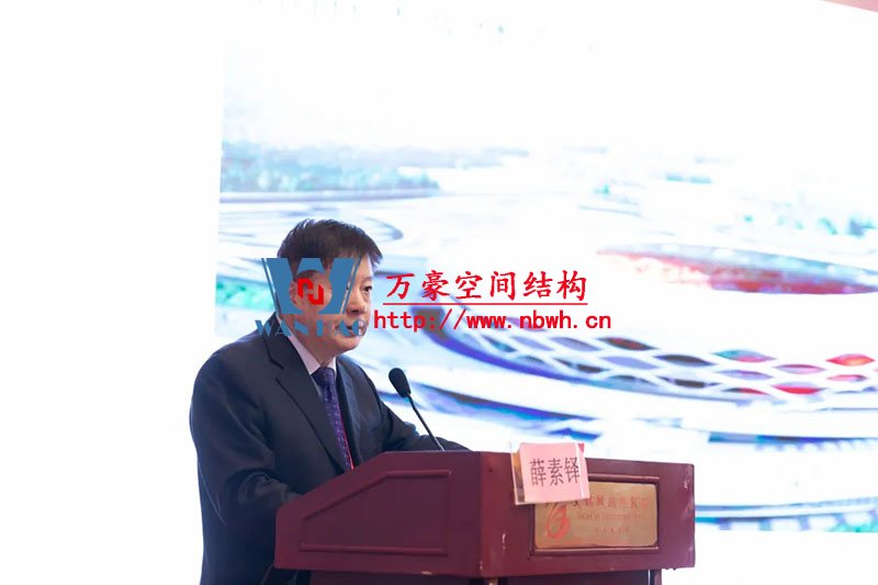膜結構會議
