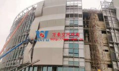 紹興國際會展中心一期B區會議中心 PTFE外立面網格膜工程膜結構安裝中