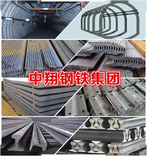 中翔鋼鐵集團(tuán)帶您了解市場(chǎng)上常見鋼材的種類與用途